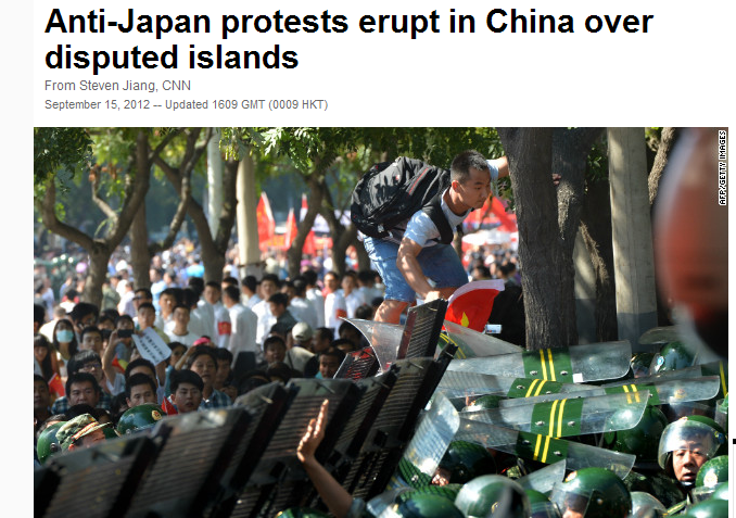 china protest